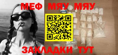 дистиллят марихуана Кулебаки
