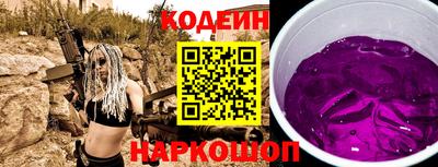 дистиллят марихуана Кулебаки