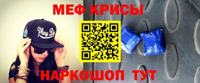 СК Ливны