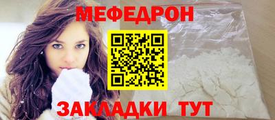 дистиллят марихуана Кулебаки