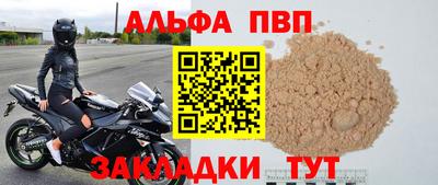 дистиллят марихуана Кулебаки