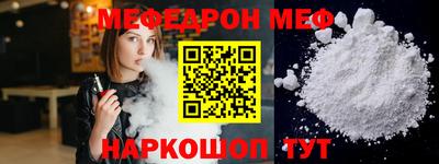 Альфа ПВП Кунгур