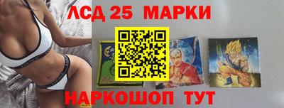 кокаин перу Кумертау