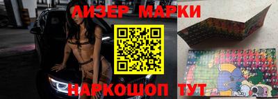 кокаин перу Кумертау