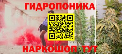 кокаин перу Кумертау