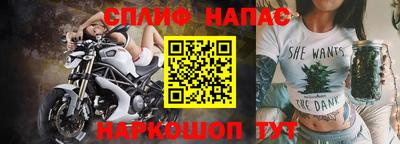 кокаин перу Кумертау