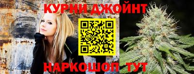 дистиллят марихуана Кулебаки