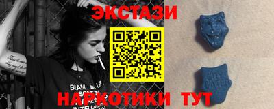 Альфа ПВП Кунгур