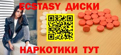 кокаин перу Кумертау