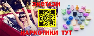 дистиллят марихуана Кулебаки
