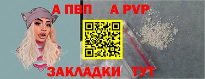 дистиллят марихуана Кулебаки