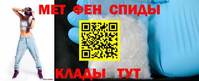 Альфа ПВП Кунгур
