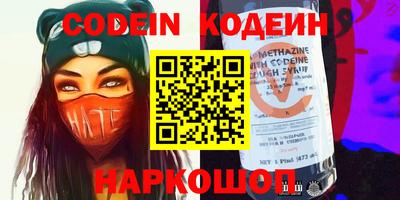 Альфа ПВП Кунгур