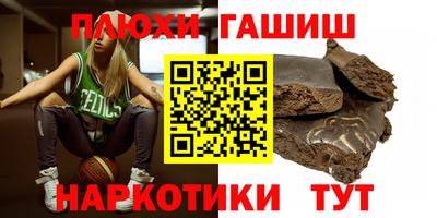кокаин перу Кумертау