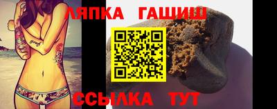 Альфа ПВП Кунгур
