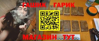Альфа ПВП Кунгур