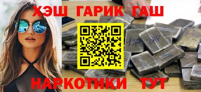 кокаин перу Кумертау