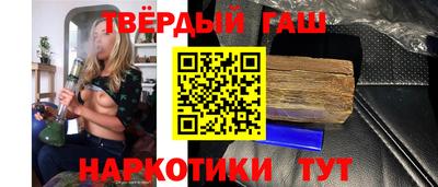 Альфа ПВП Кунгур