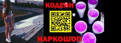 дистиллят марихуана Кулебаки